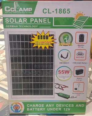 55w Solar Panel