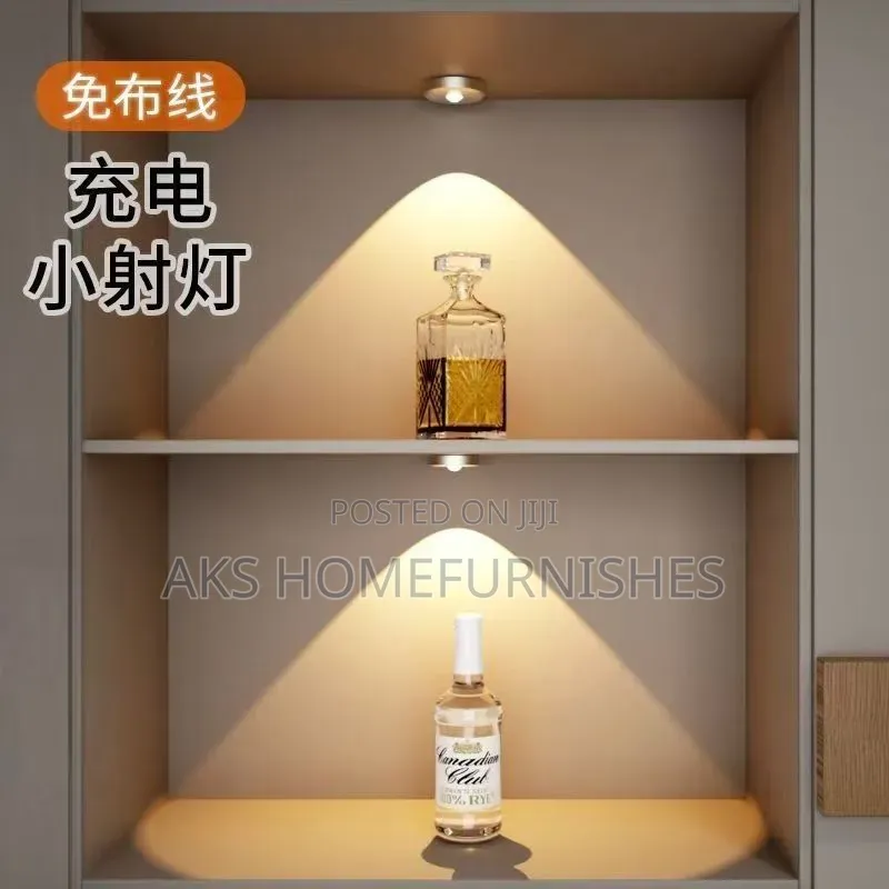 Motion Sensor Light