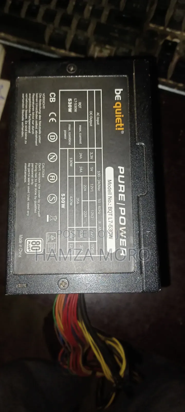 Cooler Master Power Supply 530w