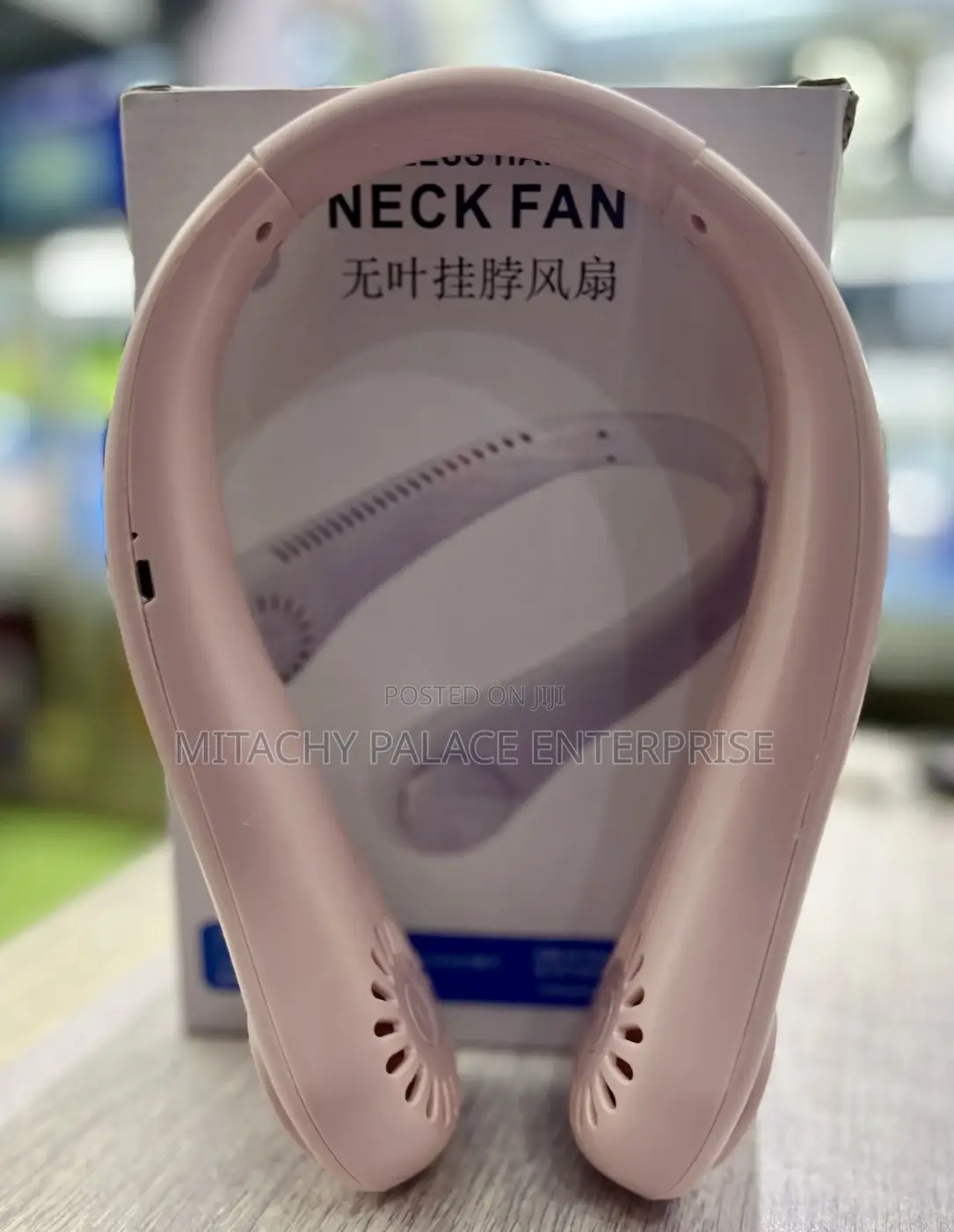Wireless Hanging Neck Fan