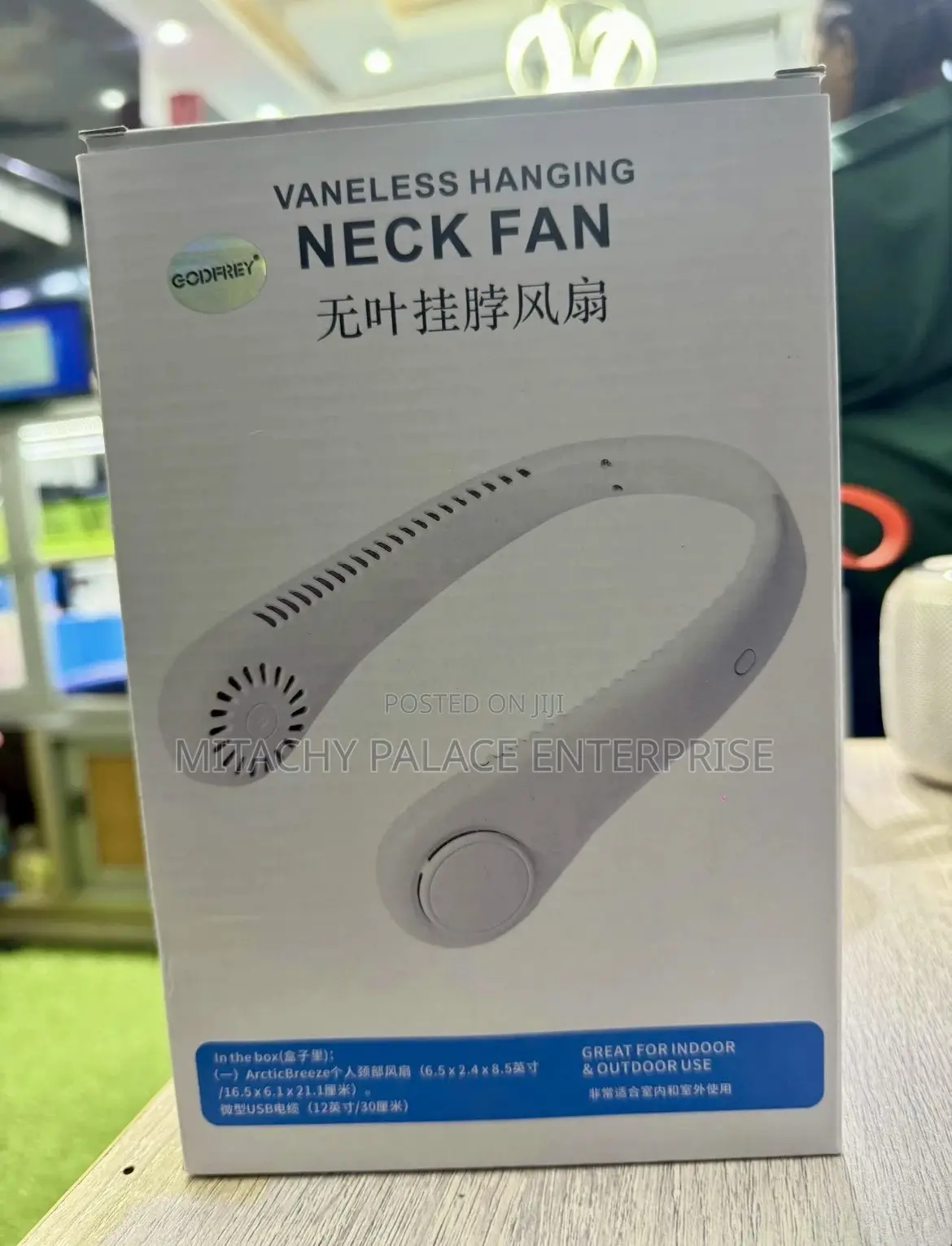 Wireless Hanging Neck Fan