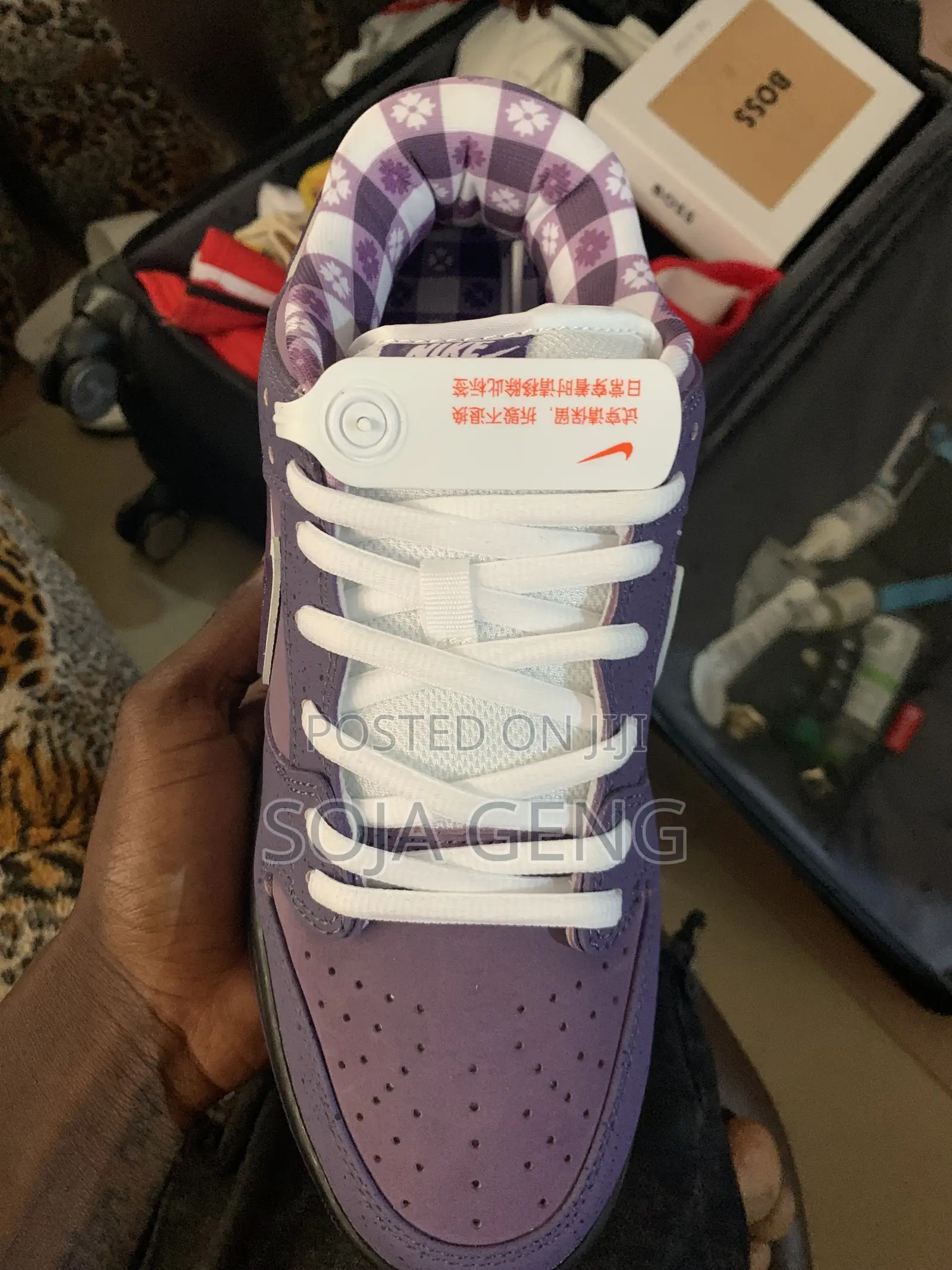 Cool Purple Nike An