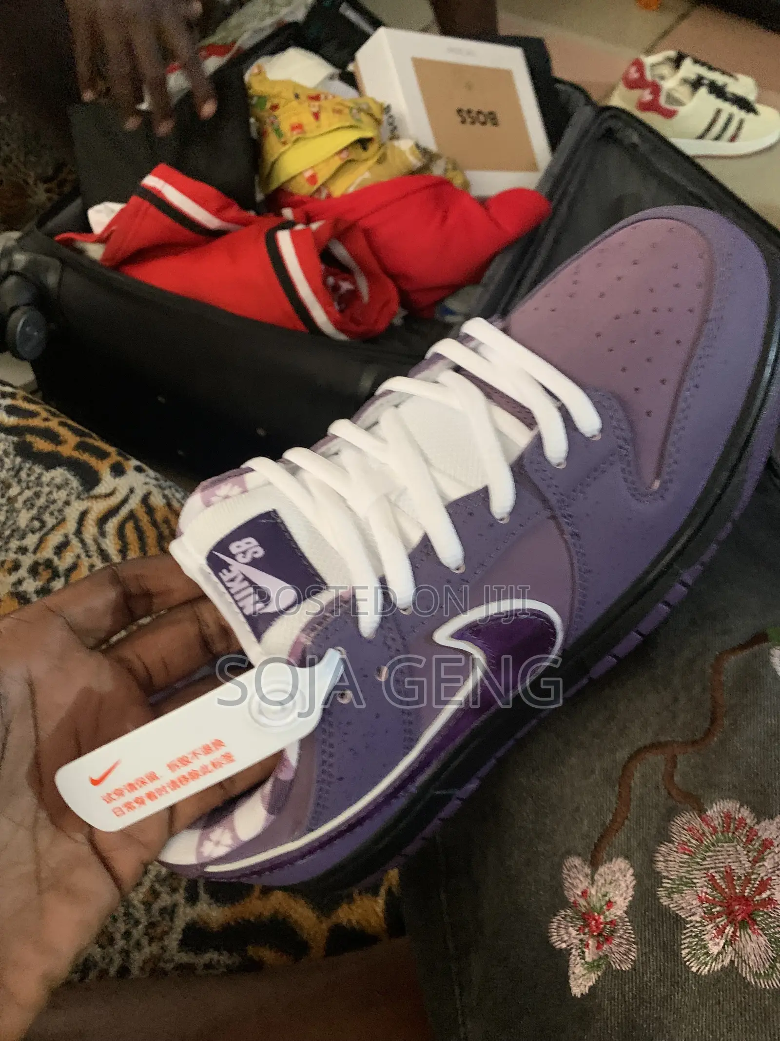 Cool Purple Nike An