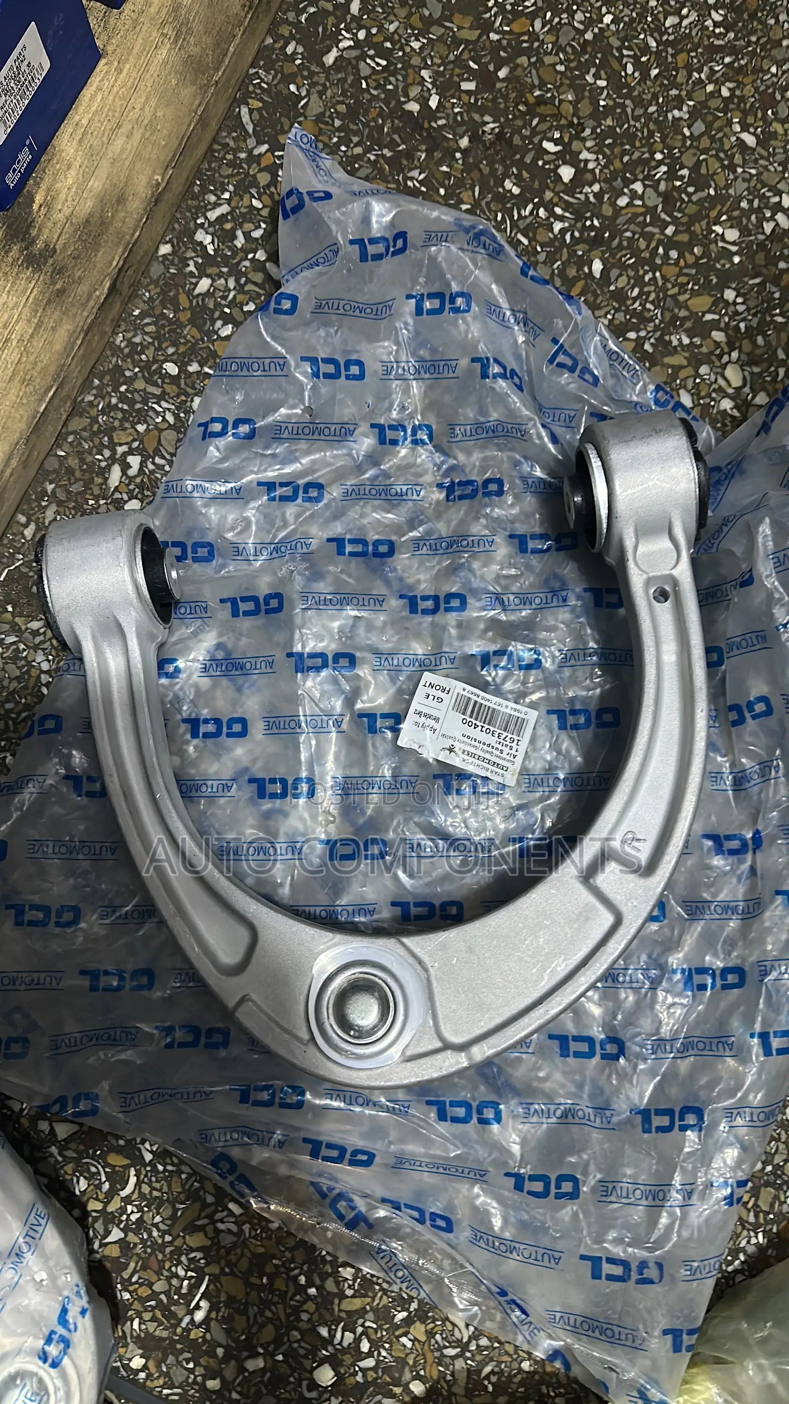 Mercedes Benz W167 / W166 (Gle / Ml) Upper Arm