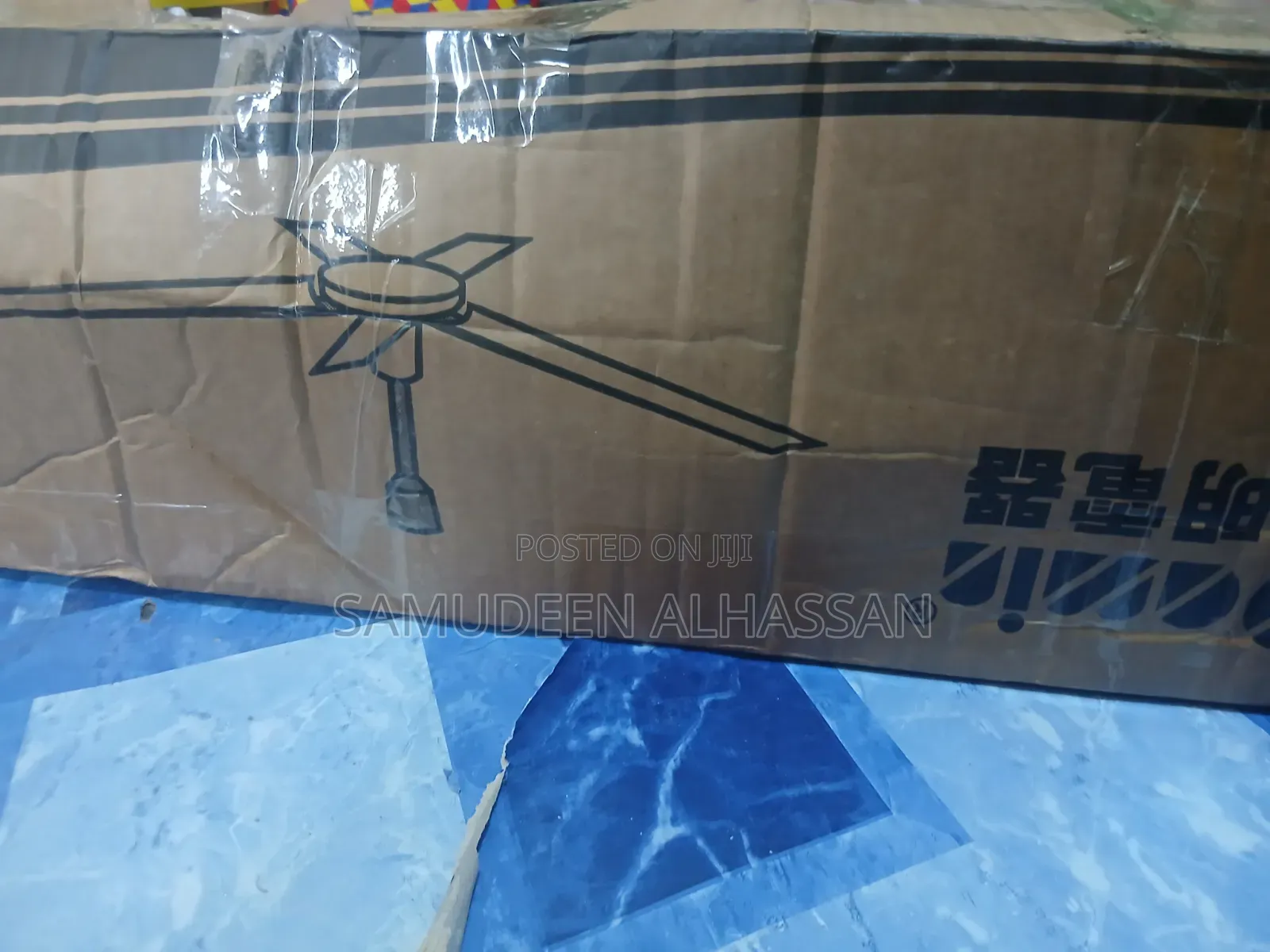 5 Blade Ceiling Fan