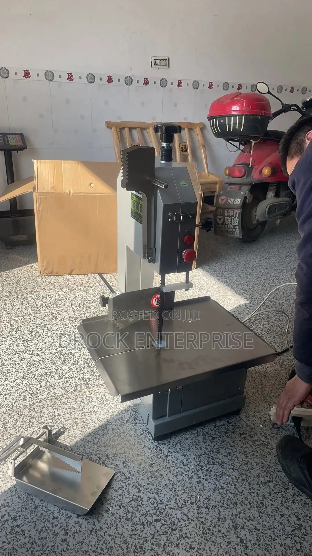 Bone and Meat Cutter (Medium)