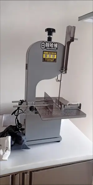 Bone and Meat Cutter (Small)