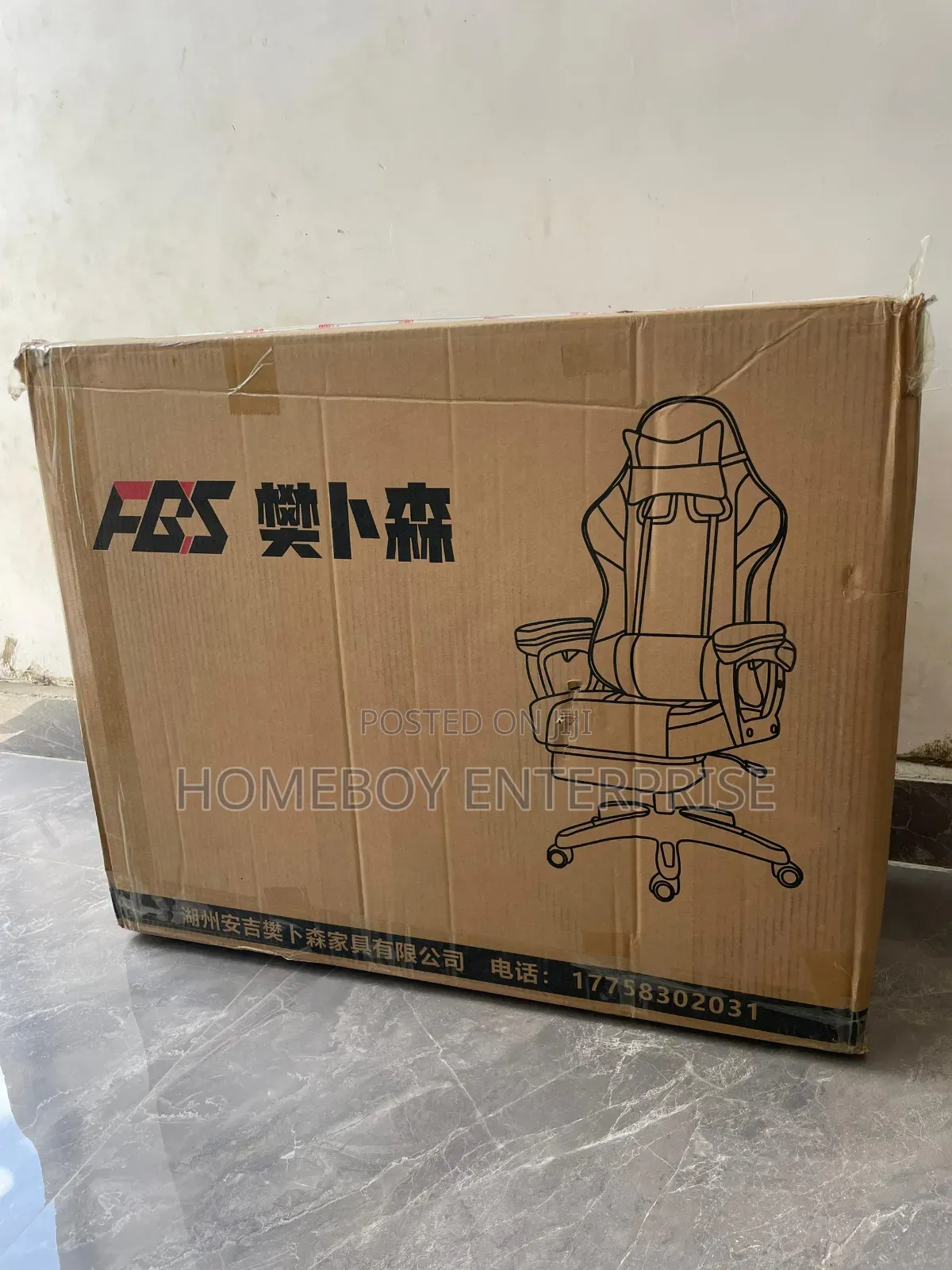 Gaming Chair With Footrest
