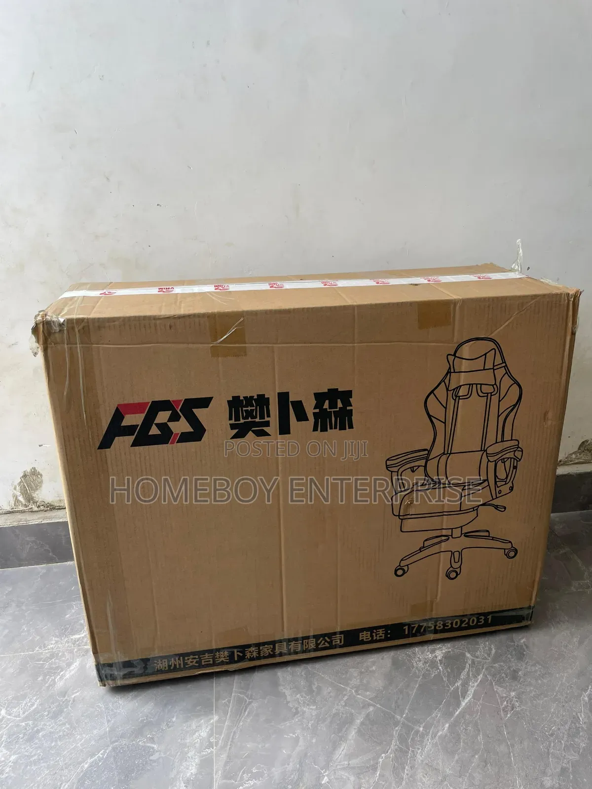 Gaming Chair With Footrest
