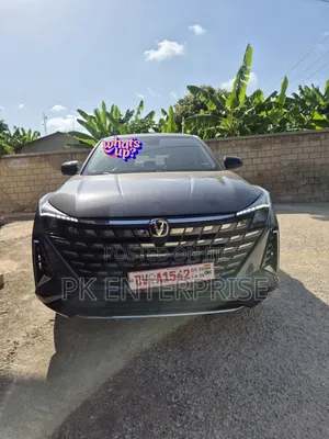 New Changan UNI-Z 2025 Gray