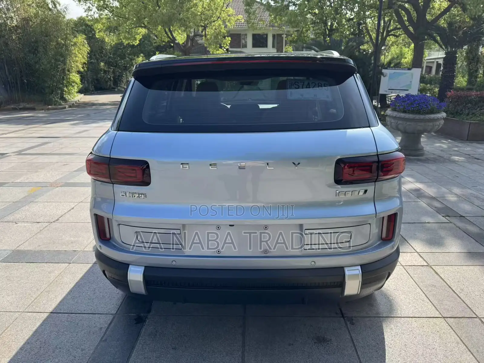 Geely Coolray 1.5 FWD 2022 Blue