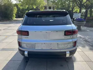 Geely Coolray 1.5 FWD 2022 Blue