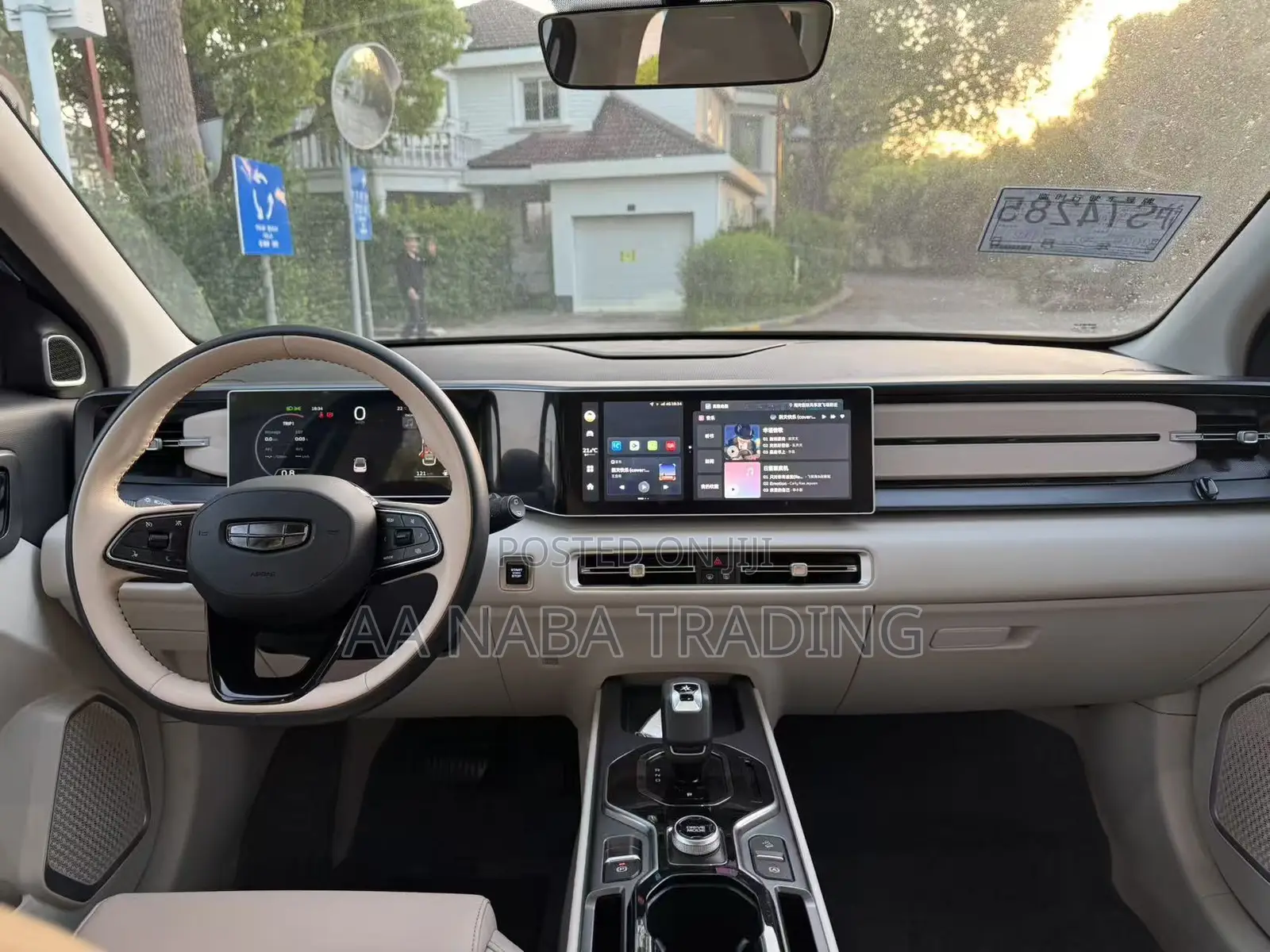 Geely Coolray 1.5 FWD 2022 Blue