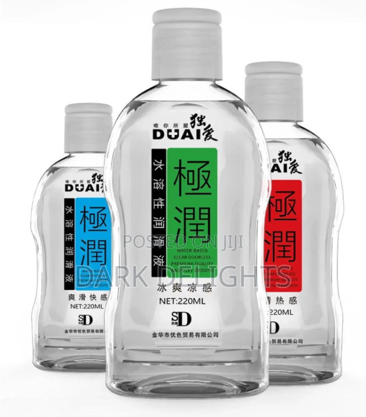 Water-Base Lubricant
