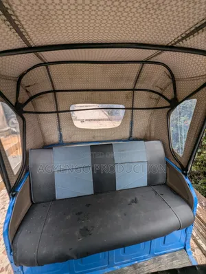 Bajaj RE 2022 Blue