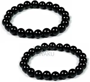Black Pearl Bracelets
