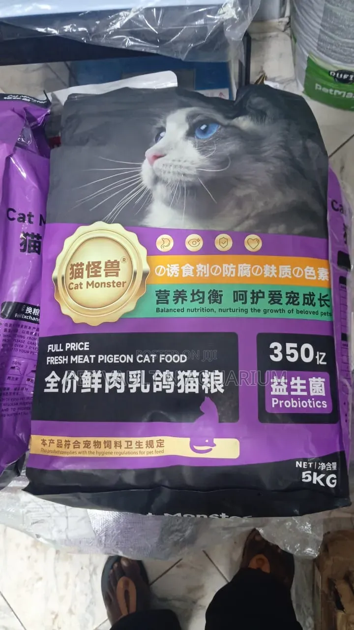 Mixed Veggies With Fish Oil Cat Feed(5kg)