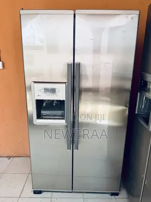 520l Side by Side Fridge With Dispenser