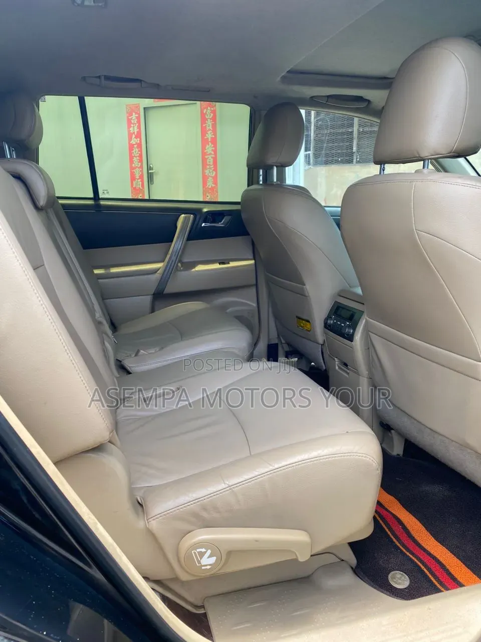 Toyota Highlander SE 2012 Black