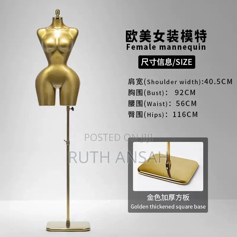 BBL Mannequins