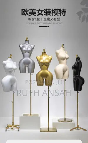 BBL Mannequins