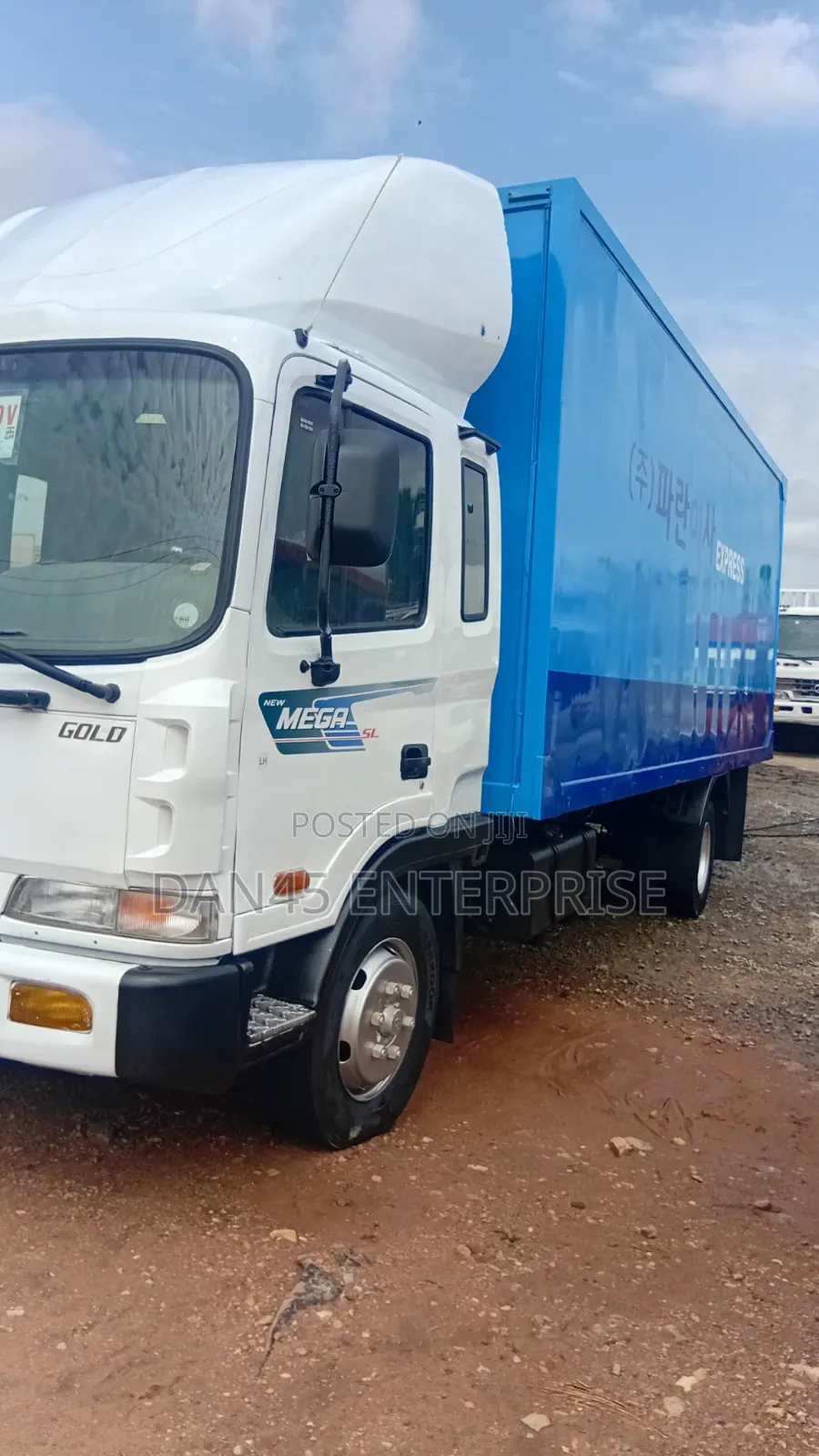 Hyundai 5ton Container