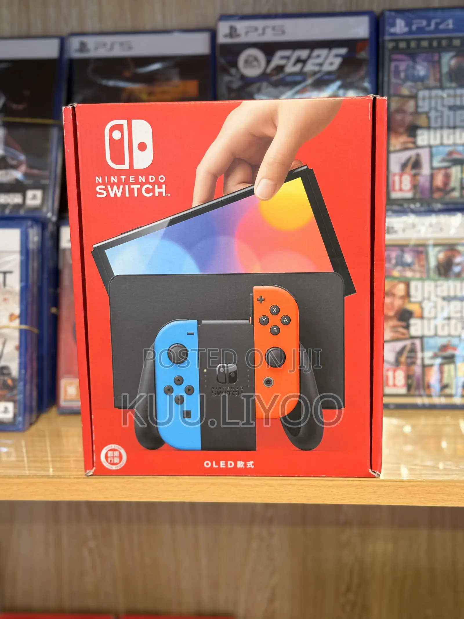 Nintendo Switch Oled