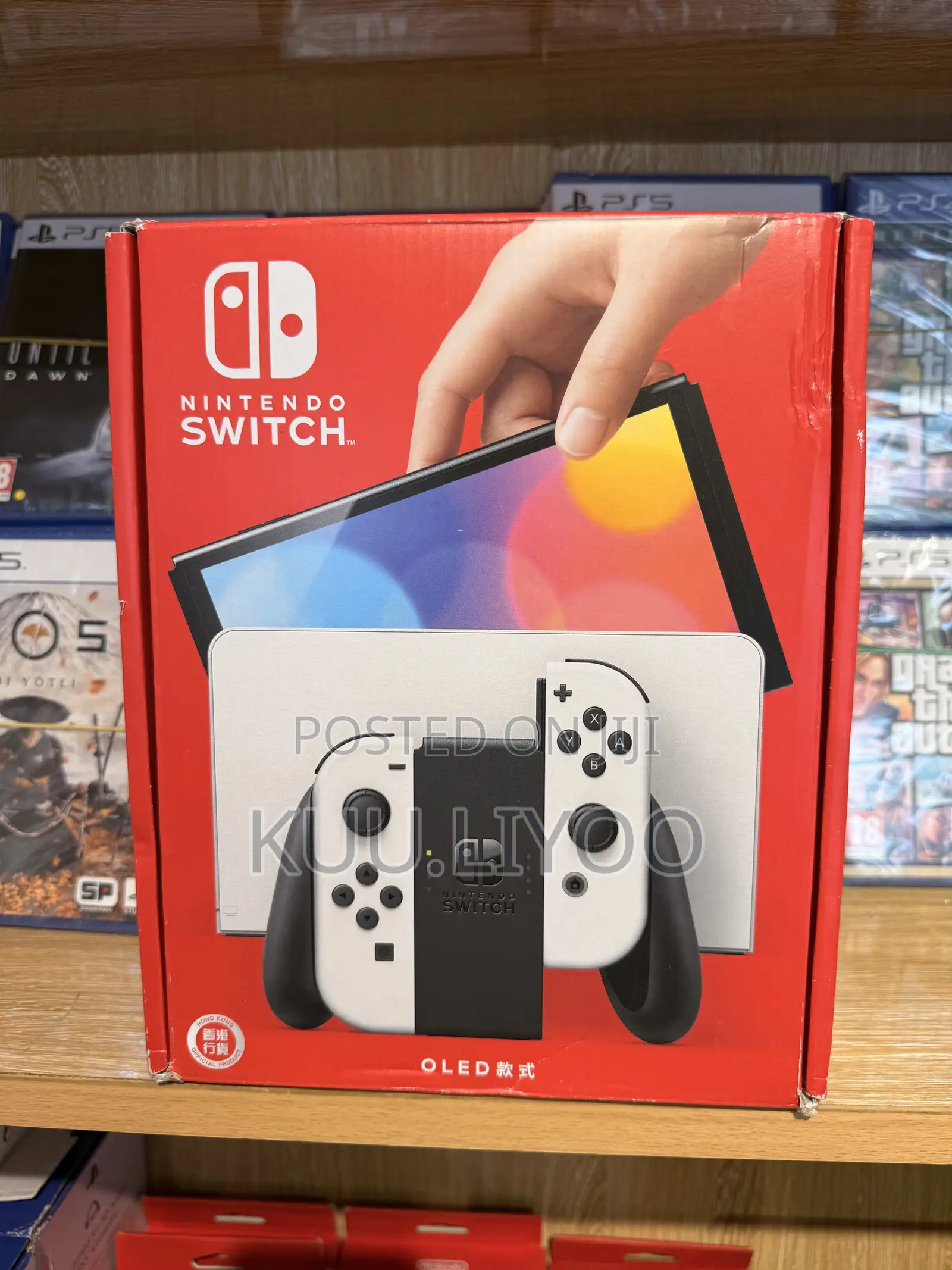 Nintendo Switch Oled