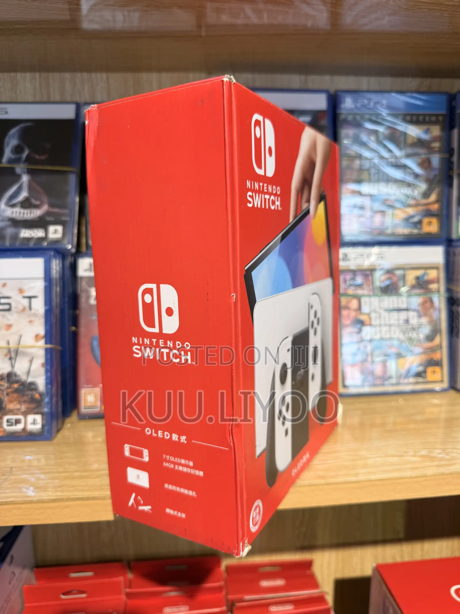 Nintendo Switch Oled