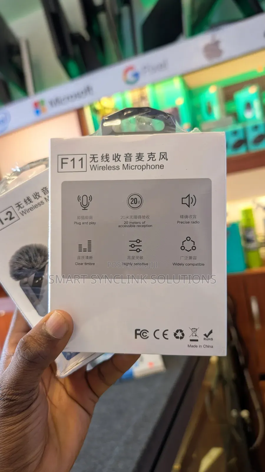 Wireless Microphone (F11-2)