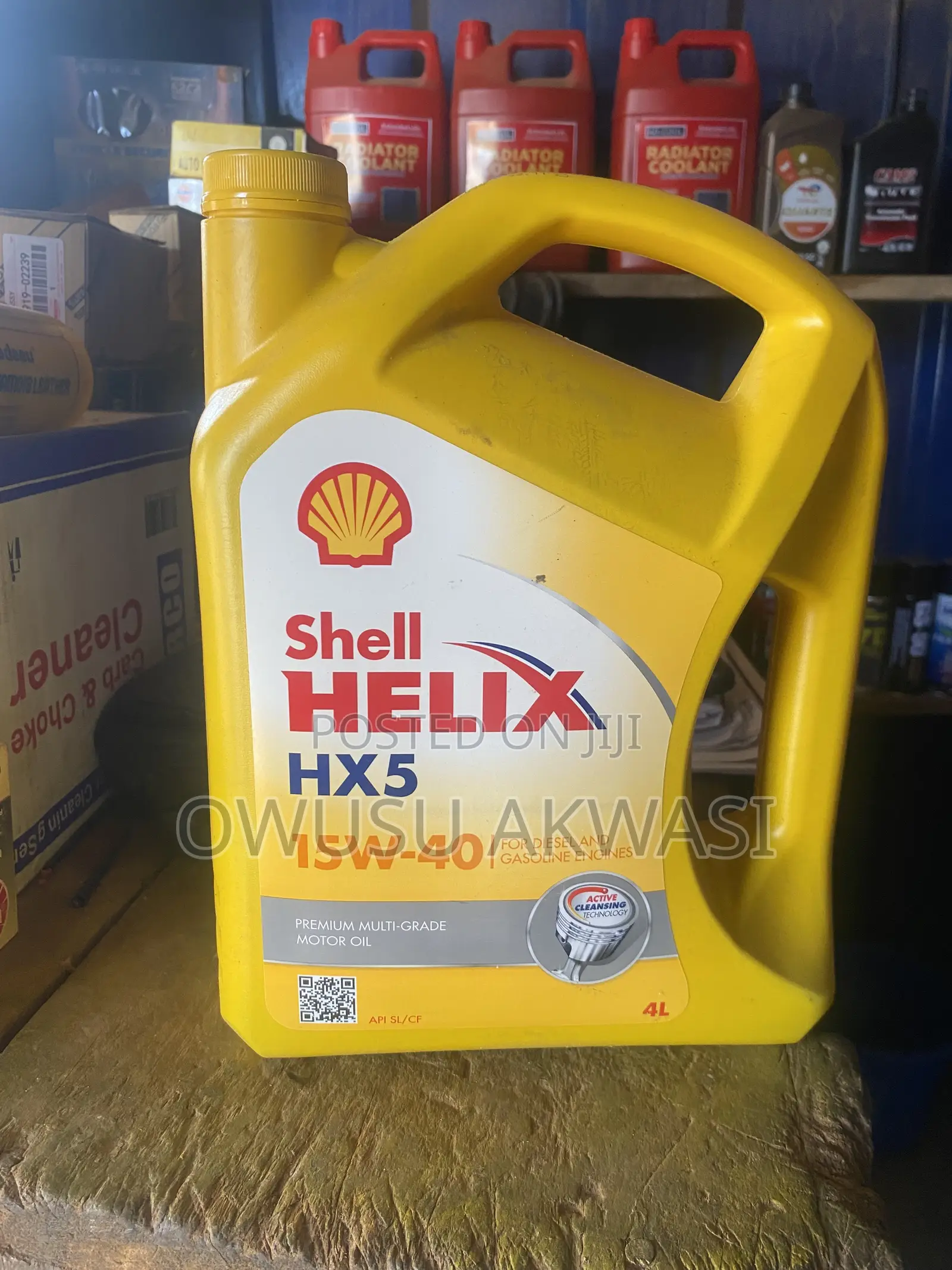 Lubricant Oil