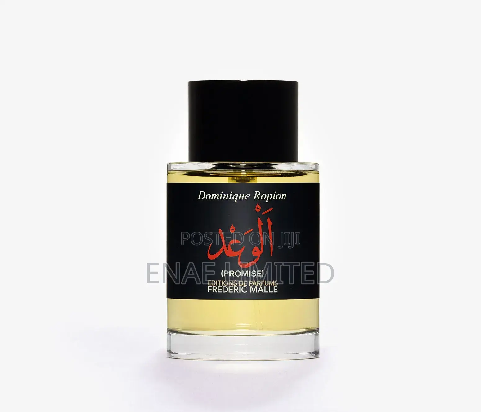 Frederic Malle Promise - 100ml