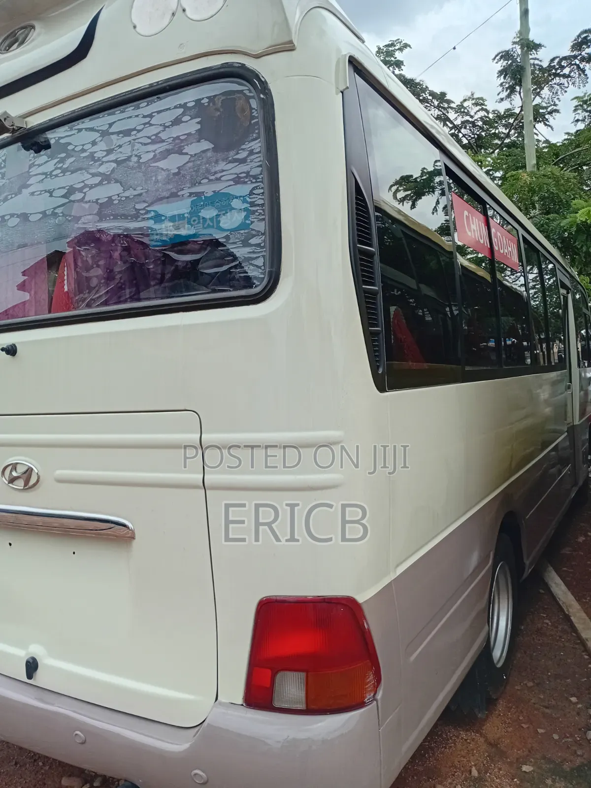 Hyundai County 2015
