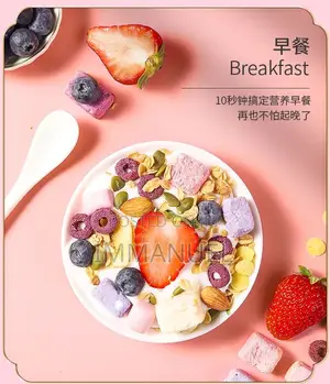 Yoghurt Fruit Oatmeal (Granola)