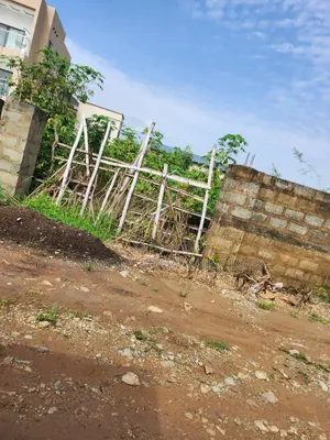 2 Plots of Land for Sale at East Legon Hills