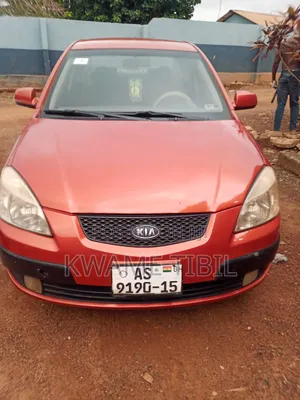 Kia Rio EX 4dr Hatchback (1.6L 4cyl 6A) 2015 Brown