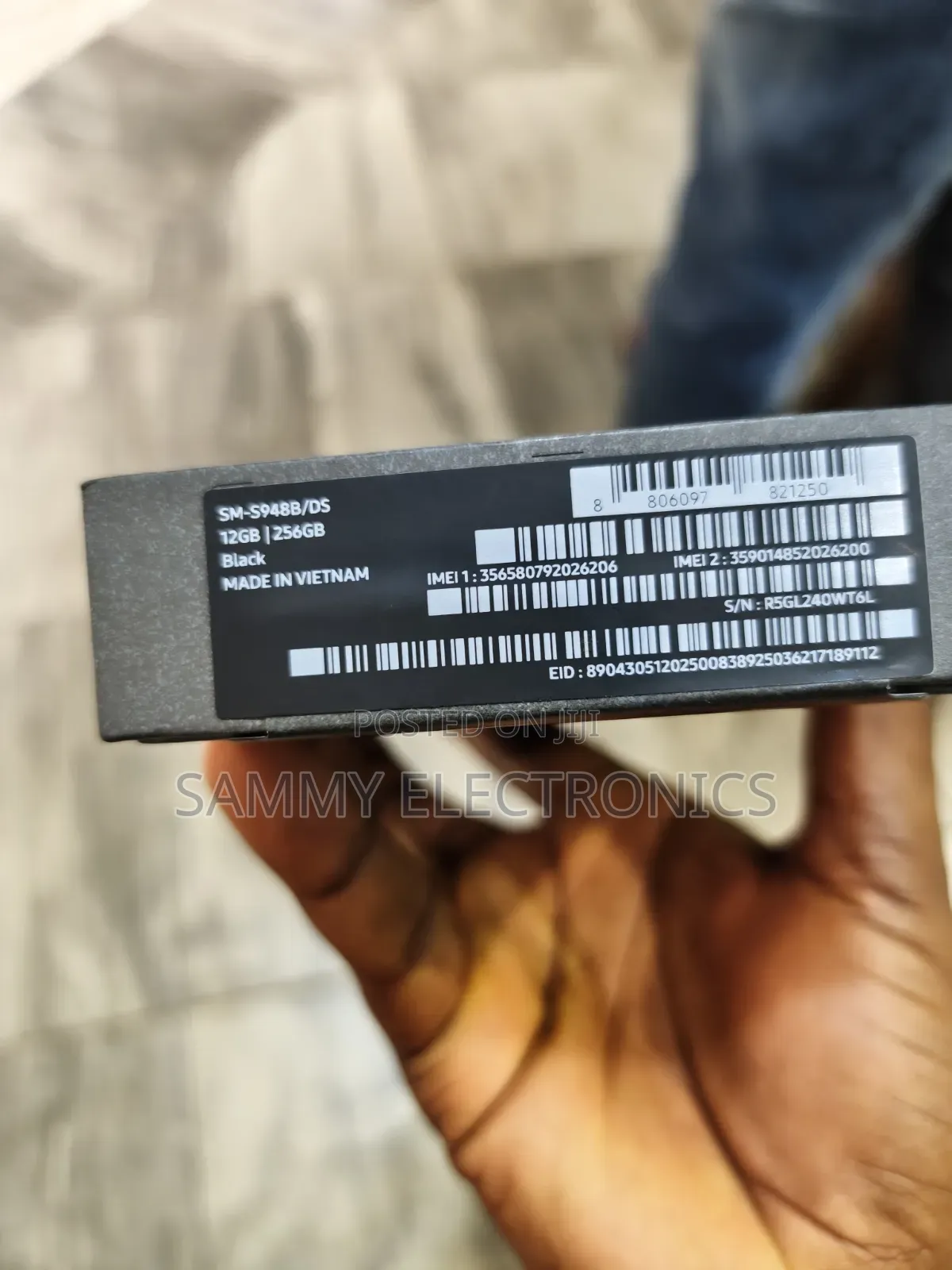 New Samsung Galaxy S26 Ultra 5G 256 GB Black