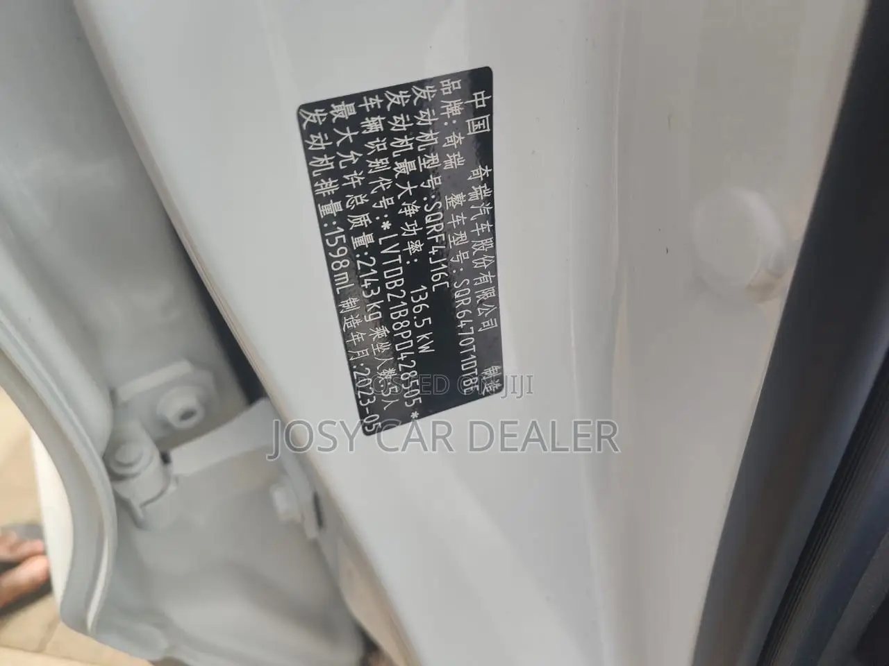 Chery Tiggo 8 2023 White