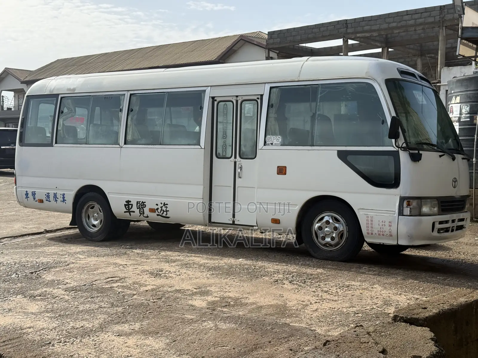 Toyota Coaster 2010 White