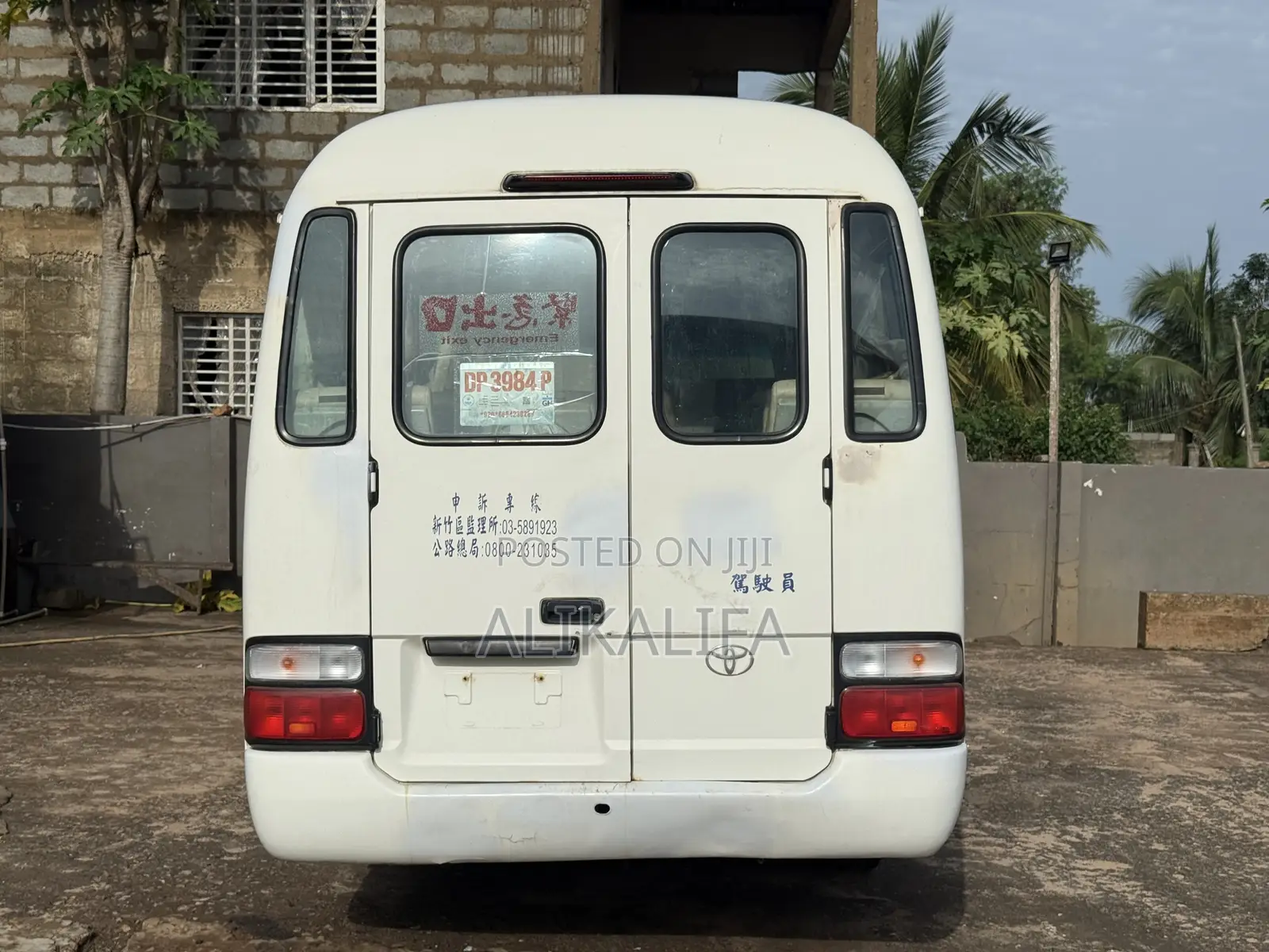 Toyota Coaster 2010 White