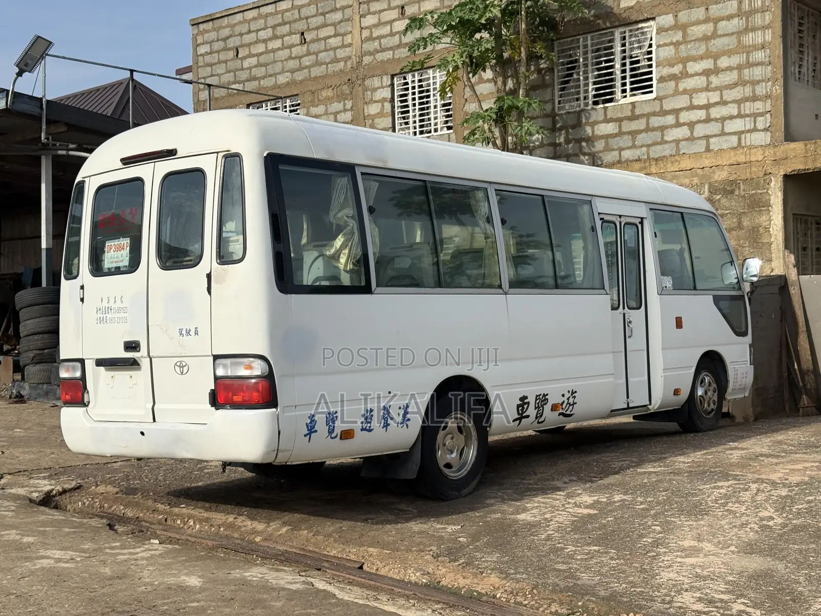 Toyota Coaster 2010 White
