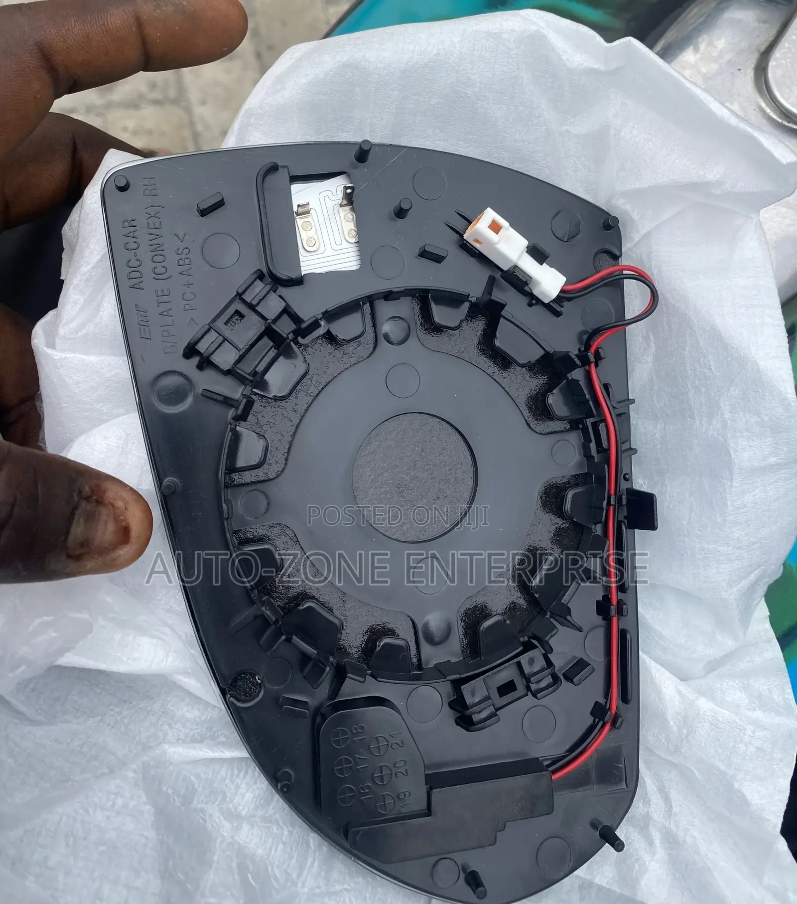 Hyundai Elantra 2017 2018 2019 2020 Mirror Plate
