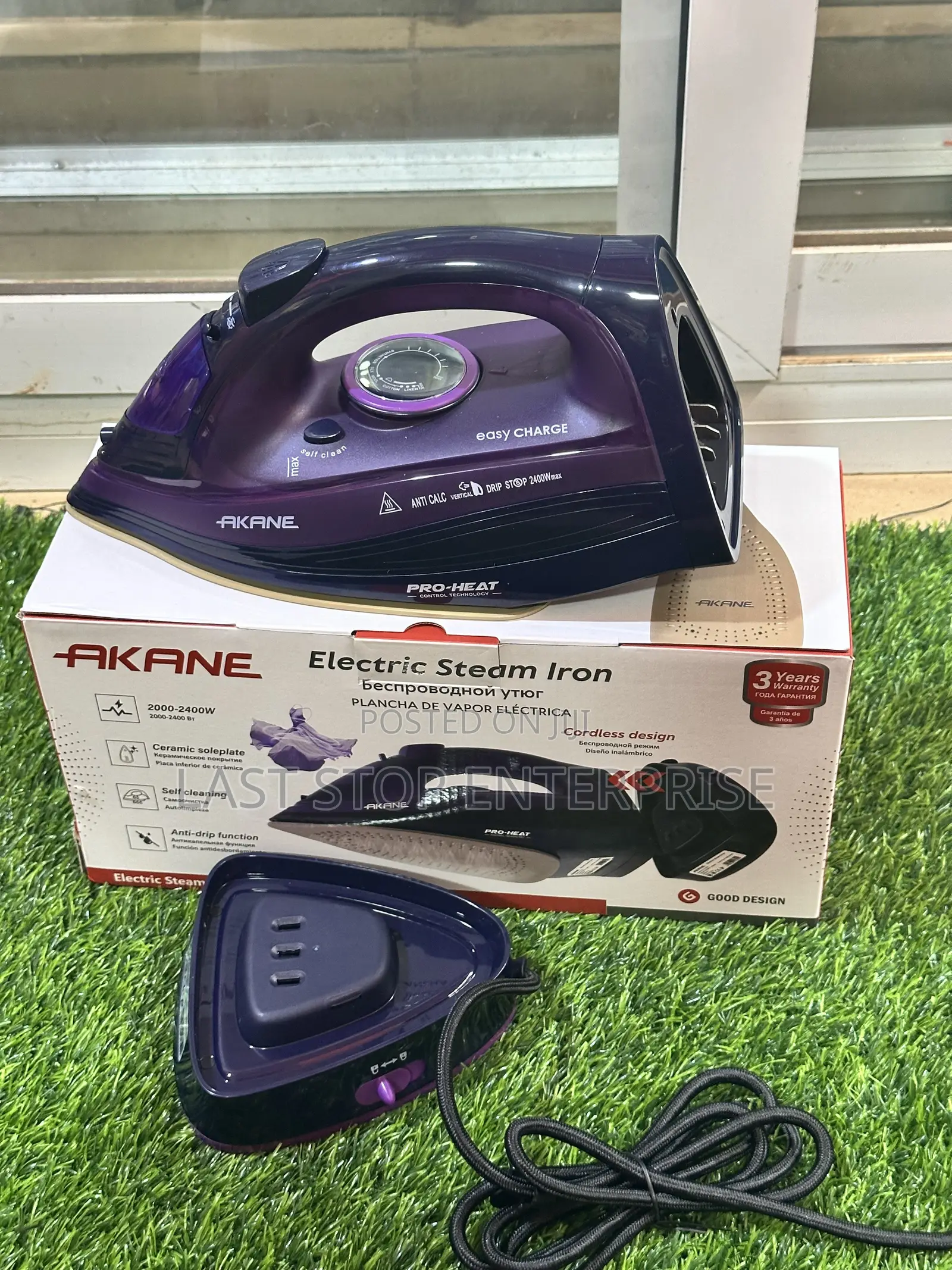 Original Detachable Akane Steam Iron