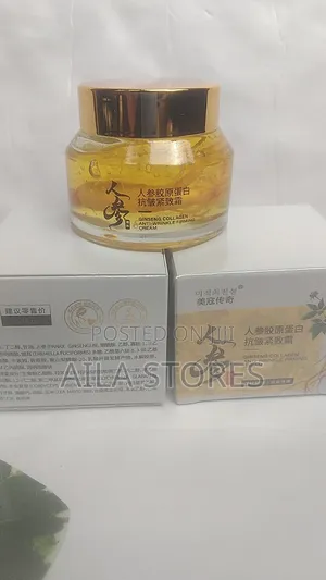 Ginseng Collagen Anti-Wrinkle Firming Cream
