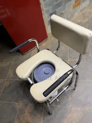 Commode Seat ( Commode Chair) Fresh in Box