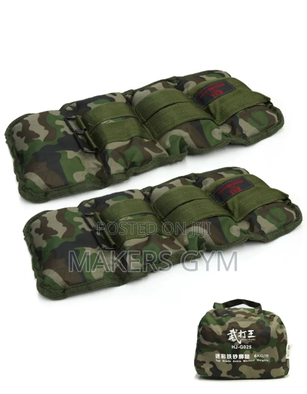 2x3kg Ankle Weights Straps