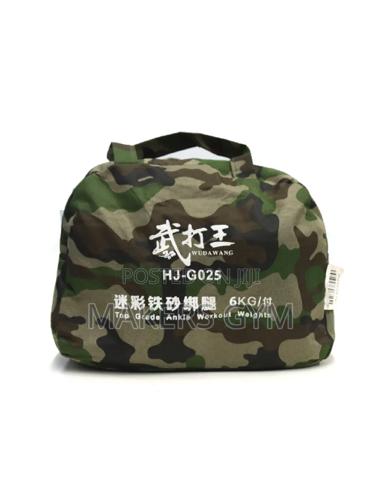 2x3kg Ankle Weights Straps