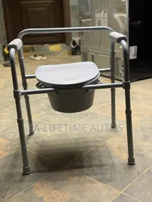 Commode Seat ( Commode Chair) Fresh in Box