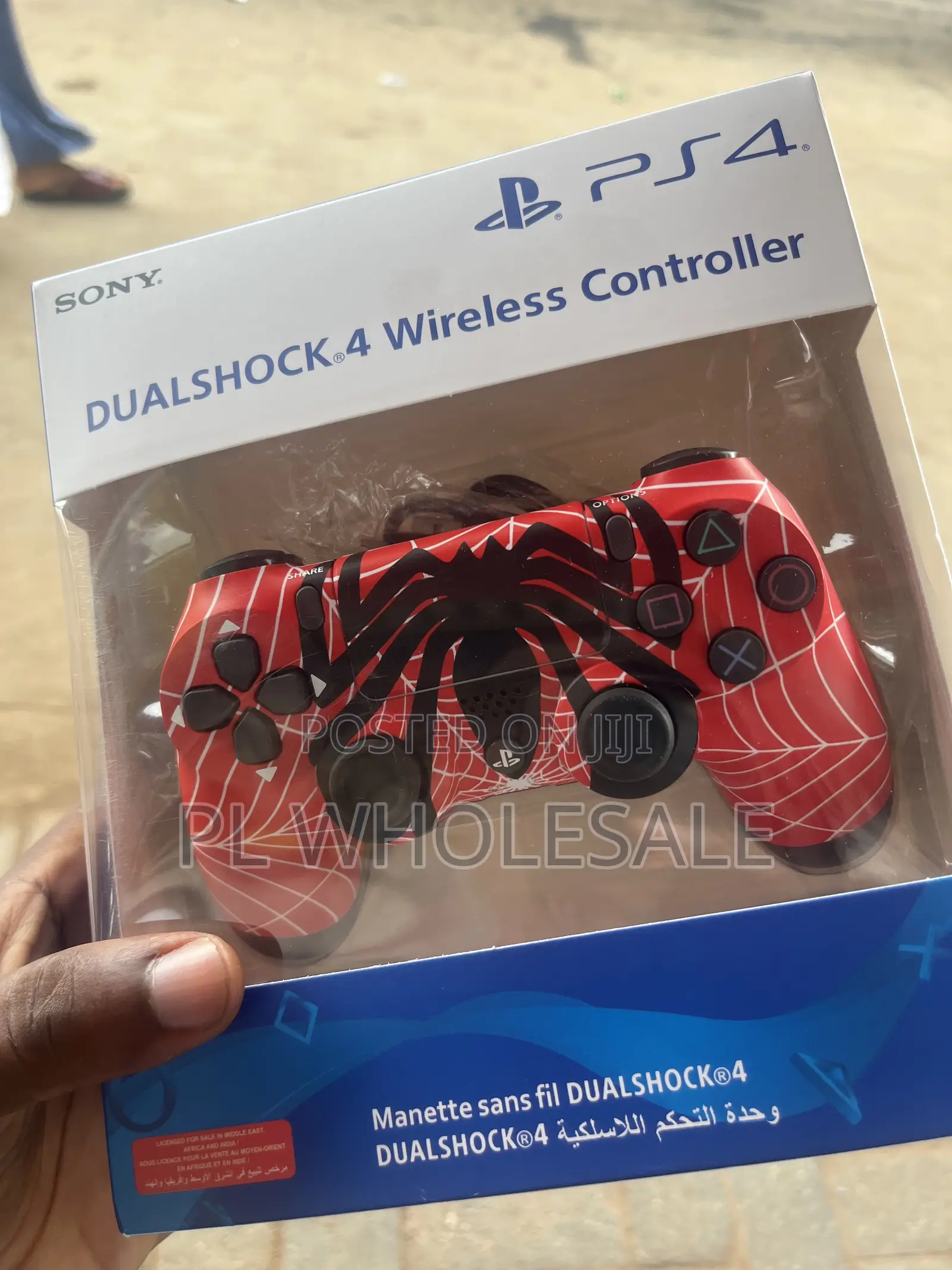 Ps4 Game Controller