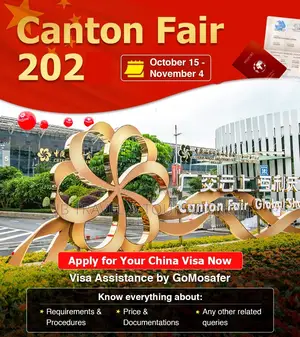 140th Canton Fair 2026 Autumn Season